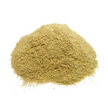 Cardamome moulu <br> هيل مطحون